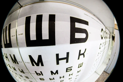 Диспансеризация помогла рязанцу сохранить зрение при диабете