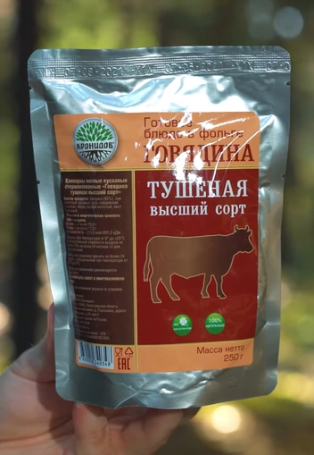 «Такого в армии еще не было!» Секретный сухпаек России — распаковка, дегустация, много кадров