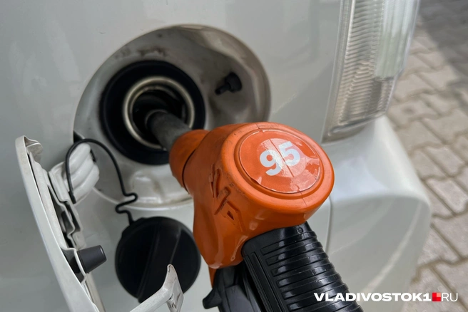 Бензин продолжает дорожать | Источник: Елена Буйвол / VLADIVOSTOK1.RU