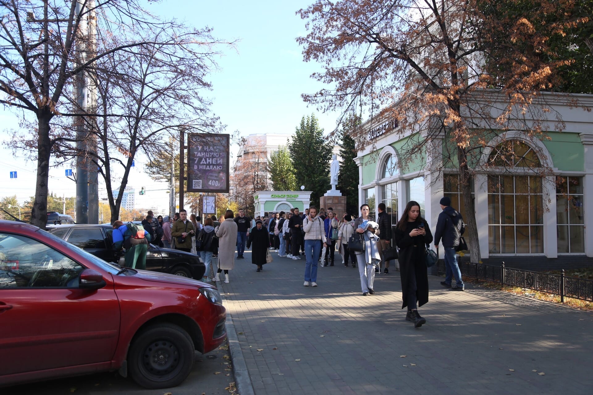 Эвакуировали студентов и преподавателей педуниверситета в Челябинске, 14  октября 2022 г - 14 октября 2022 - 74.ру