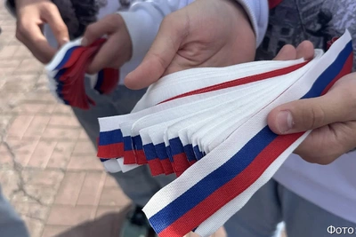 Камчатка отметила День Государственного флага