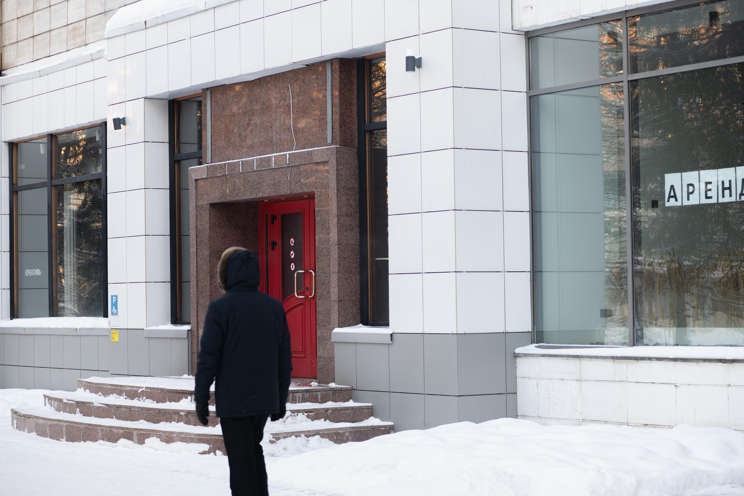 В центре Архангельска закрылся магазин товаров для творчества