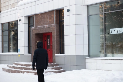 В Архангельске закрылся магазин «Хобби Room»