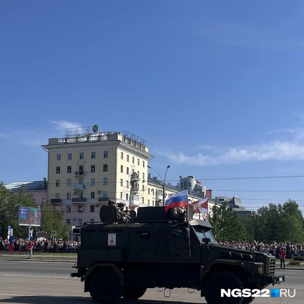 Источник: Полина Шевчукова / NGS22.RU