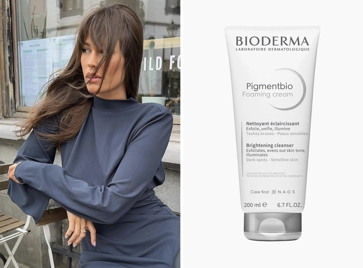 Бьюти-находка дня: очищающий крем от Bioderma против пигментации