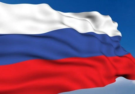 Сегодня День России | ya62.ru