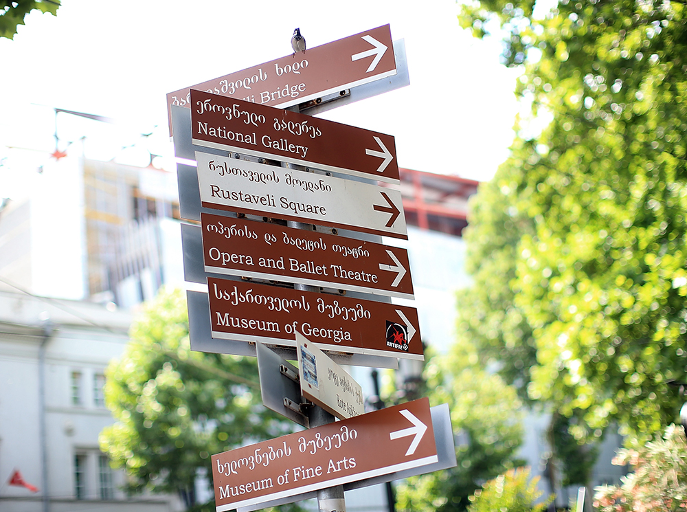 10 поводов полюбить Грузию | marieclaire.ru