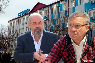 Активы родственников Бикова и Боброва изъяли в доход государства