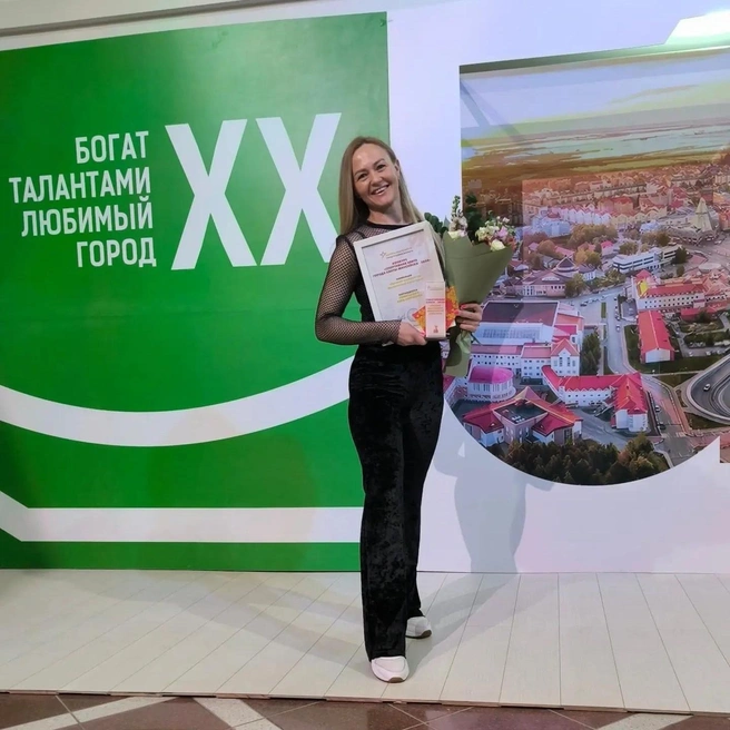 Предпринимательница стала лучшим инструктором физкультуры в прошлом году | Источник: Вера Хомицевич / Vk.com