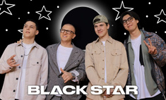 Молодая кровь: Black Star представили троих новых артистов лейбла ????