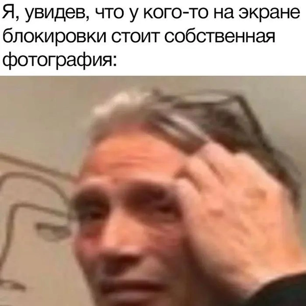 Источник: соцсети