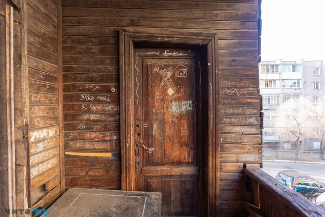 Источник: Диана Арнольд