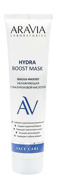 ARAVIA LABORATORIES Маска-филлер с гиалуроновой кислотой увлажняющая Hydra Boost Mask