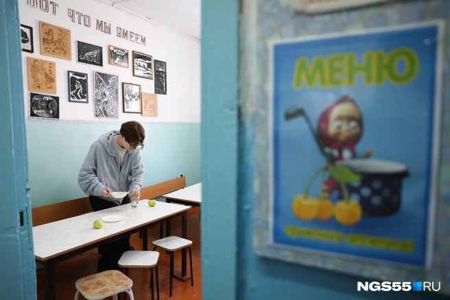 Поели и убрали за собой | Источник: Евгений Софийчук / NGS55.RU