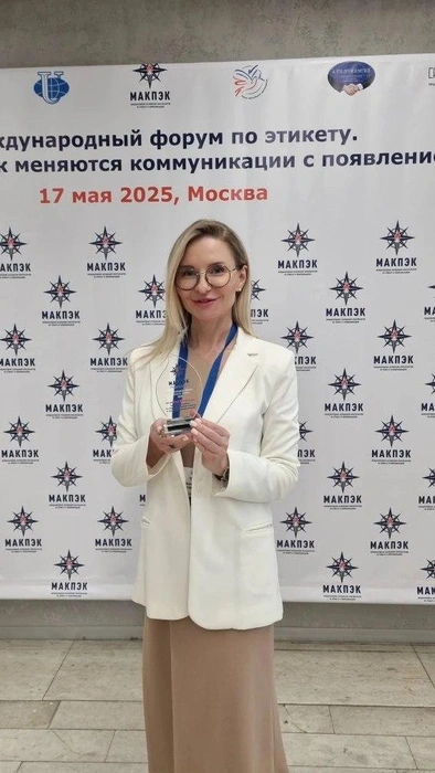 Сейчас Ольга&nbsp;—&nbsp;признанный эксперт в области хороших манер | Источник: Ольга Бенуа