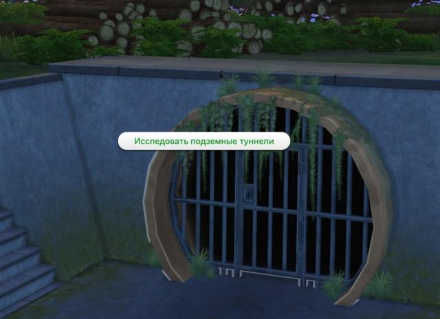 Гид по мирам в The Sims 4: все города, локации и семьи | Источник: скриншот The Sims 4