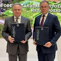Источник: www.city-n.ru