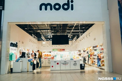 Объяснена причина продажи магазина MODI в омской «Меге»