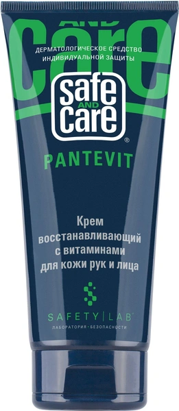 PANTEVIT Крем для рук