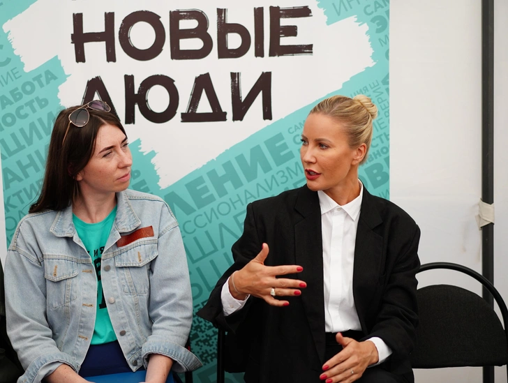 Источник: Предоставлено партией «Новые люди»
