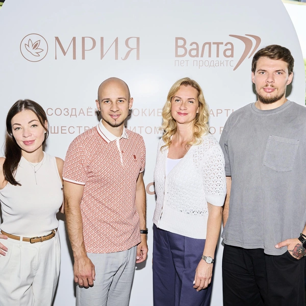 Гости мероприятия  | Источник: пресс-служба