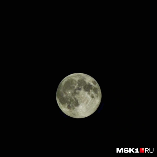 Источник: читатель MSK1.RU