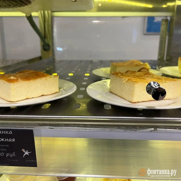 Источник: Дмитрий Грозный / «Фонтанка.ру»