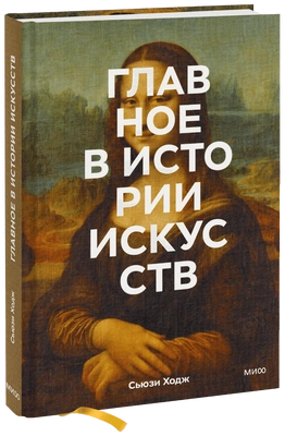 Читайте книгу целиком