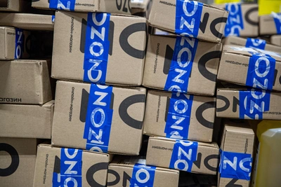 Автомобиль стал самой дорогой покупкой на Ozon в регионе