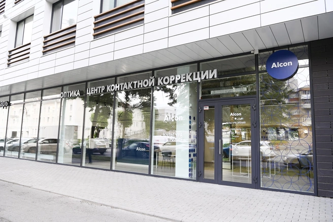 Центр контактной коррекции находится в самом центре города | Источник: Максим Воробьев