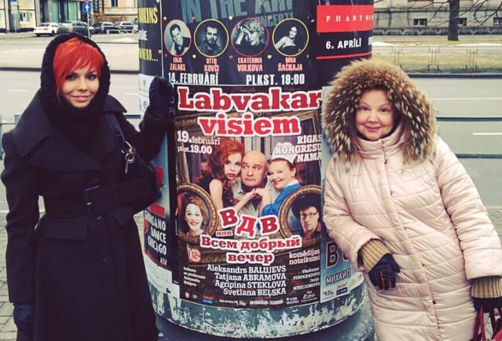 Татьяна Абрамова: «Если породнимся с Машей Порошиной, будем драться за воспитание внуков»