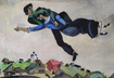 Мини-тест: Выберите картину Марка Шагала и узнайте, какой он — ваш идеальный партнер