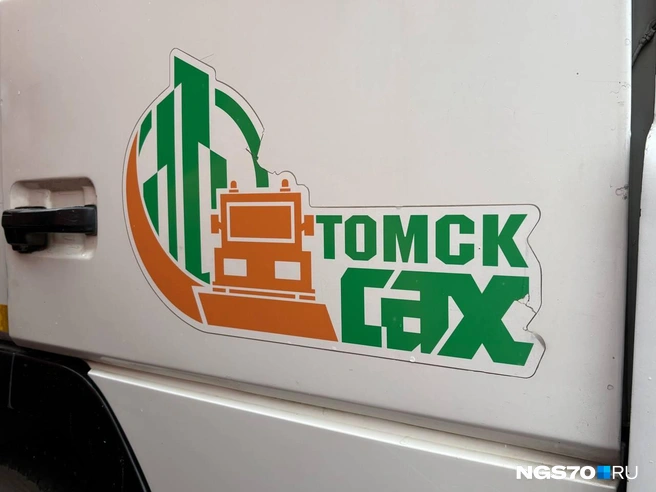 Механизаторы на предприятии получают порядка 70 тысяч рублей | Источник: Мария Лобанова / NGS70.RU