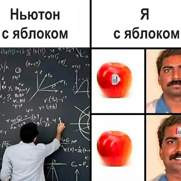 Источник: соцсети