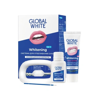 Система для отбеливания зубов Global White Whitening Kit