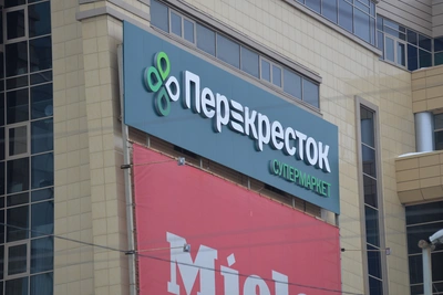 Х5: поставки в «Перекрестке» не прерывались из-за рейдов