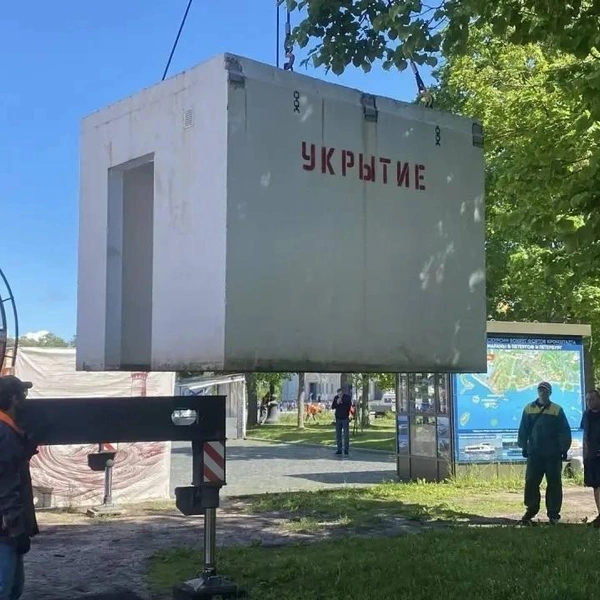 Источник: Официальная страница администрации Кронштадтского района Санкт-Петербурга