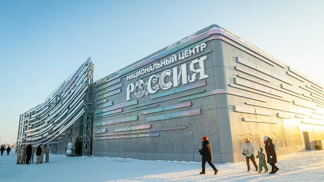 За короткой срок здание арт-резиденции переделали в НЦ «Россия» | Источник: пресс-служба Национального центра «Россия» в Югре