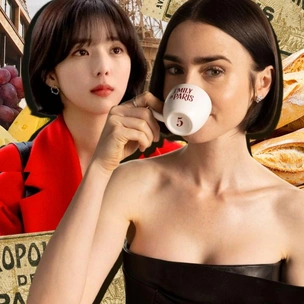 Как «Эмили в Париже», но дорамы: 8 корейских сериалов про карьеру, стиль и любовные интриги