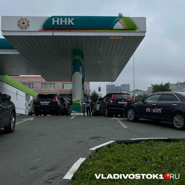 Источник: Елена Буйвол / VLADIVOSTOK1.RU