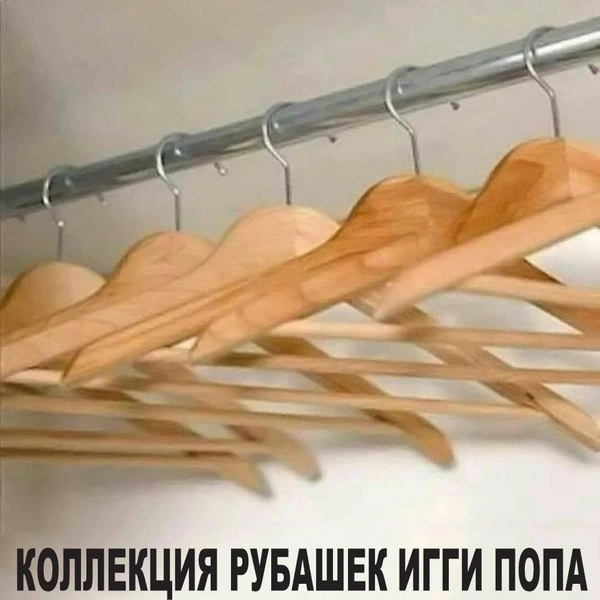 Смешные картинки и мемы, понятные только музыкантам и слушателям. Выпуск 18 | Источник: соцсети