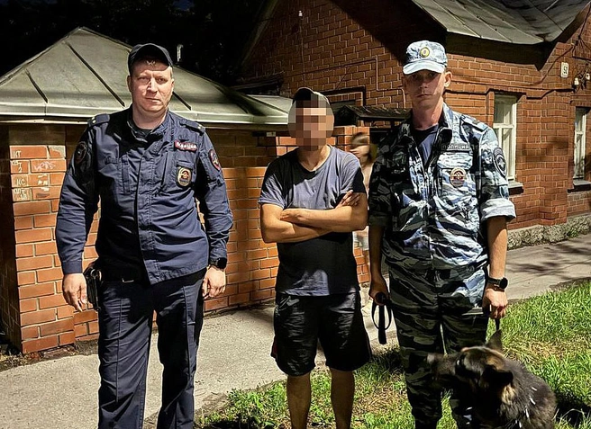 Полицейские поймали на улице Новой 34-летнего мужчину с наркотиками | ya62.ru