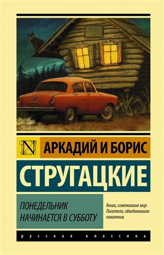 Ума палата дороже злата: 5 книг для настоящих когтевранцев