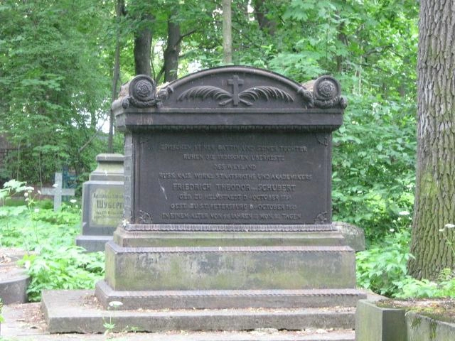 Краевед расскажет о Смоленском лютеранском кладбище | Источник: wikipedia.org