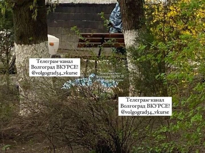 ЧП произошло утром 7 апреля в Красноармейском районе | Источник: «Волгоград ВКУРСЕ!» / Telegram
