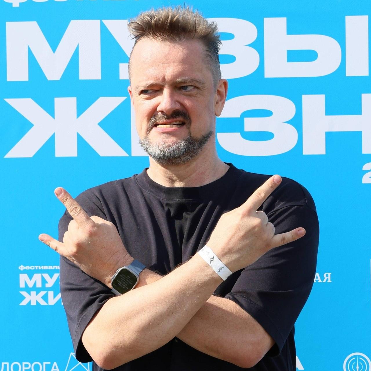 <p>Александр Пушной</p>