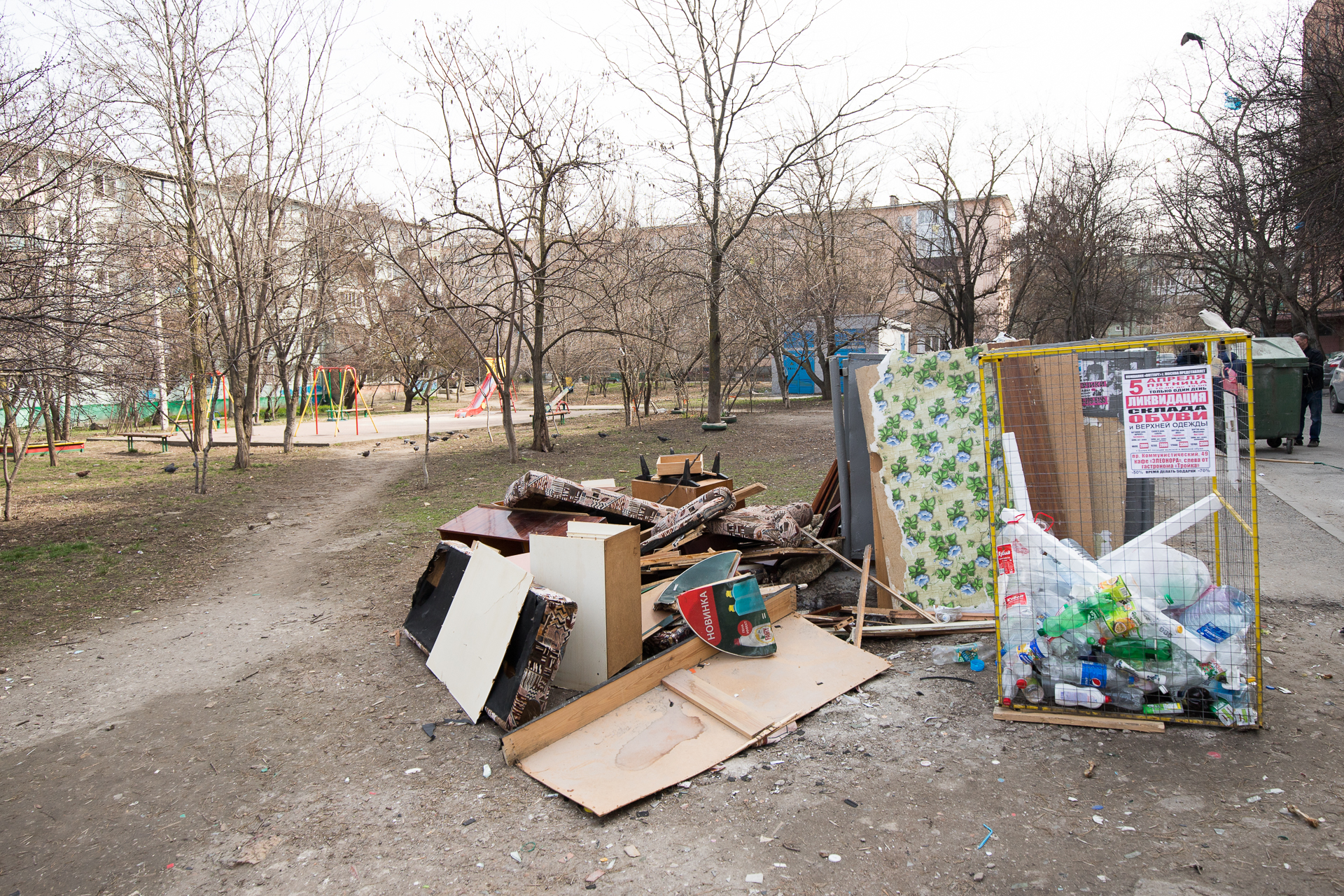 Подали в суд на чиновников: «Экострой-Дон» хочет вернуть себе право вывозить мусор 