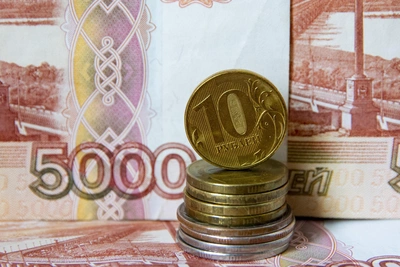Sverdlovsk region lottery winner hasn't claimed 23 million rubles