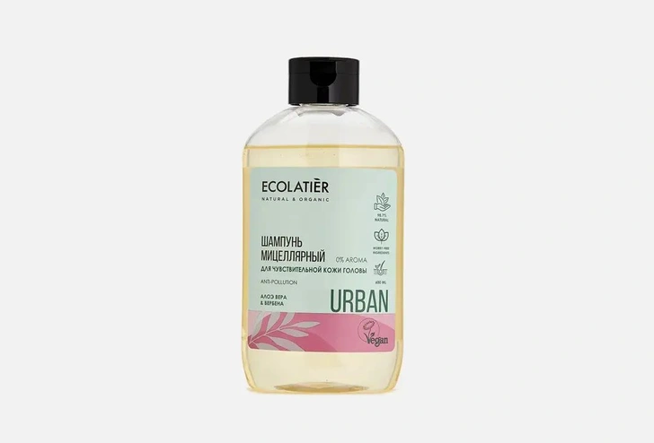 Мицеллярный шампунь для чувствительной кожи головы, ECOLATIER