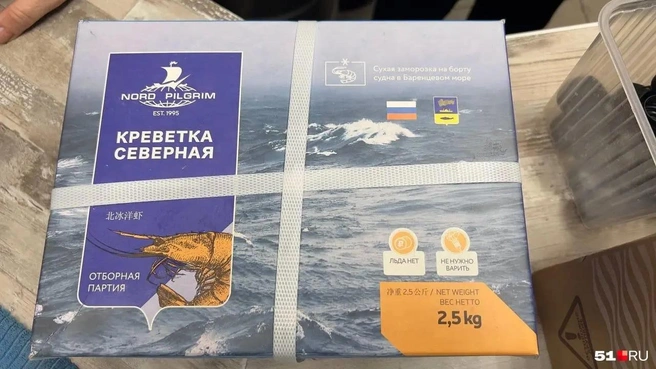 Источник: Александра Балаба